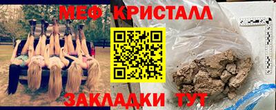 винт Бузулук