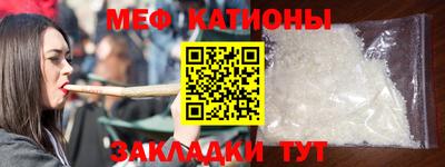 винт Бузулук