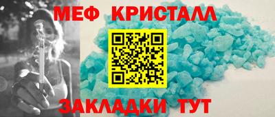 кокс Бугуруслан