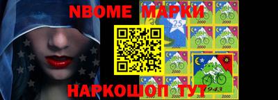 кокс Бугуруслан