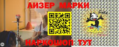 винт Бузулук