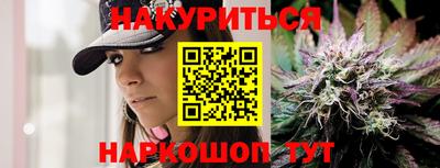 стаф Магадан