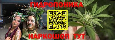 кокс Бугуруслан