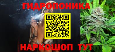 кокс Бугуруслан