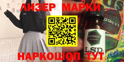 винт Бузулук