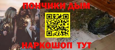 кокс Бугуруслан