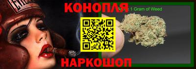 мефедрон Будённовск