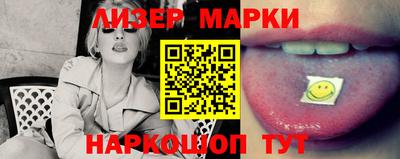 скорость Магнитогорск