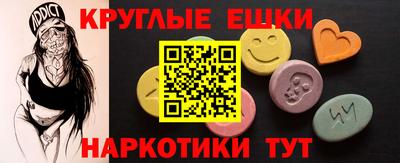 кокс Бугуруслан