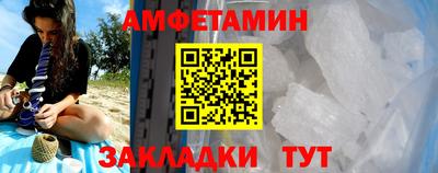кокс Бугуруслан