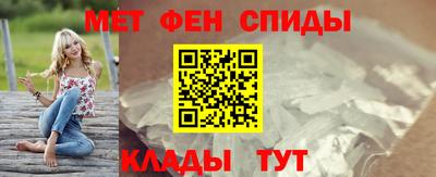 винт Бузулук