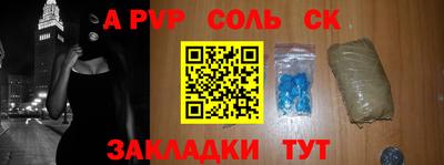 кокс Бугуруслан