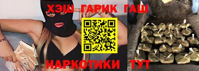 винт Бузулук