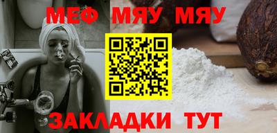 кокс Бугуруслан
