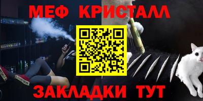 винт Бузулук