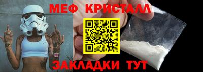 кокс Бугуруслан